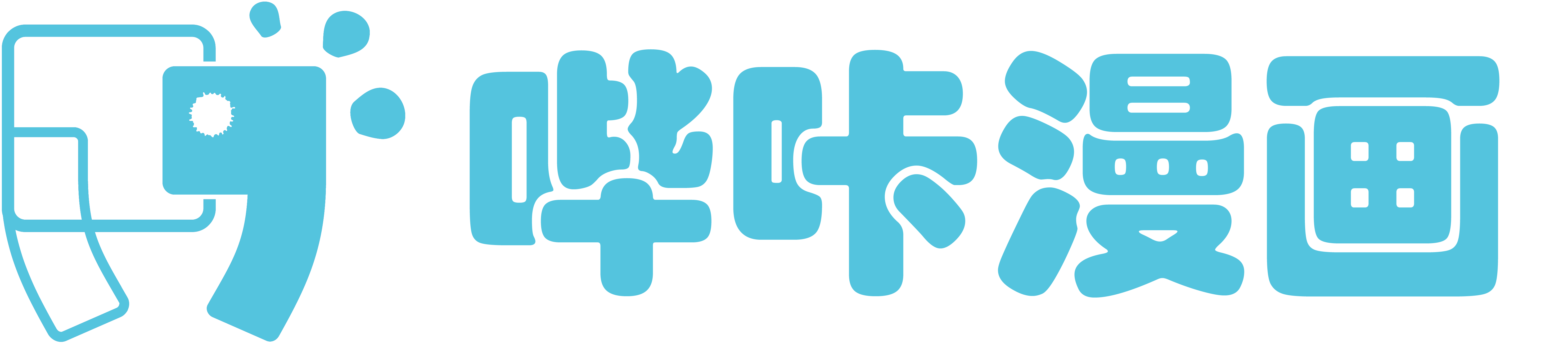 哔咔漫画-专业漫画阅读平台-海量正版漫画在线观看