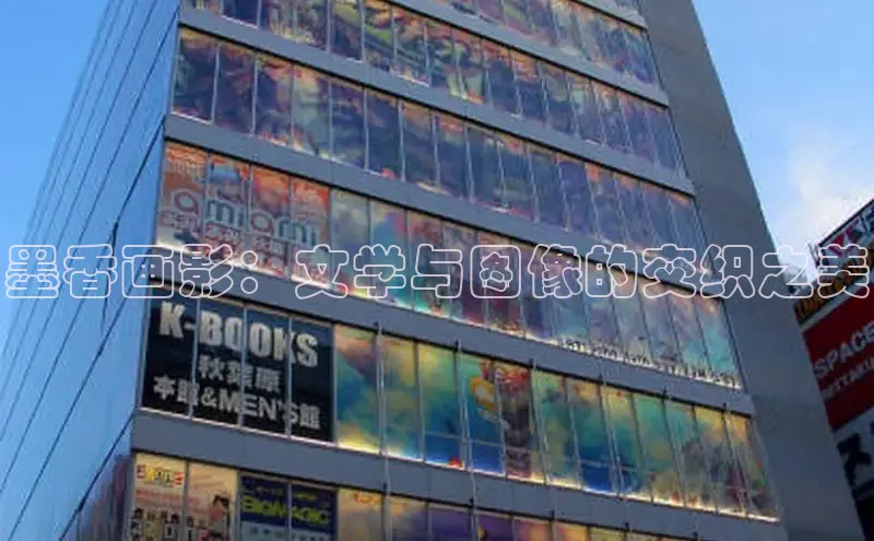 哔咔漫画加速器推荐免费