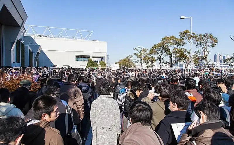 哔咔漫画加速器推荐免费