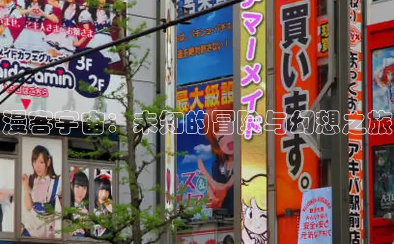 哔咔漫画网免费漫画