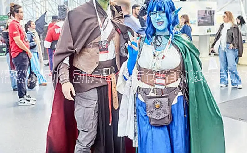 哔咔漫画加速器推荐免费